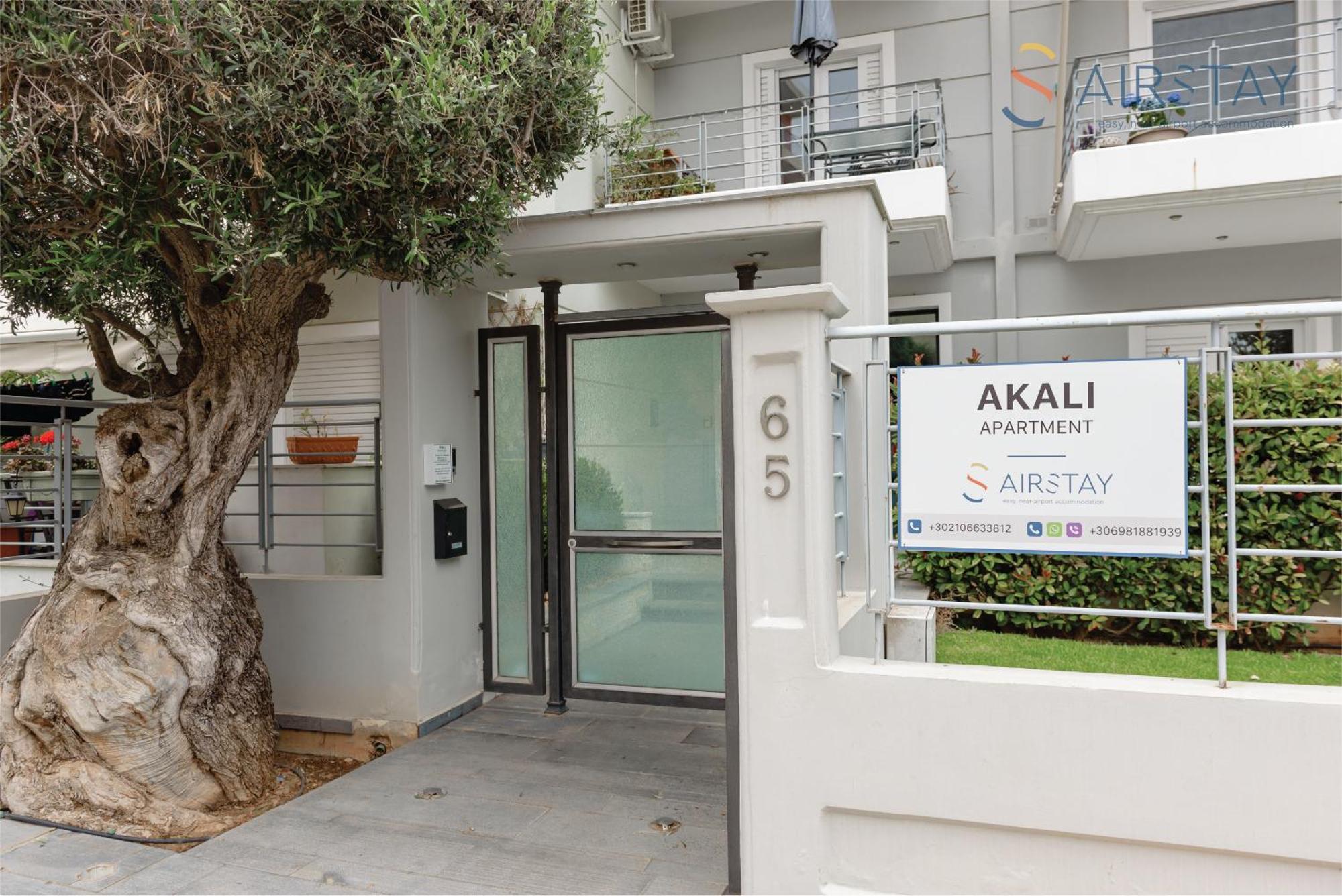 Akali Apartment Airport By Airstay Spáta Exterior foto